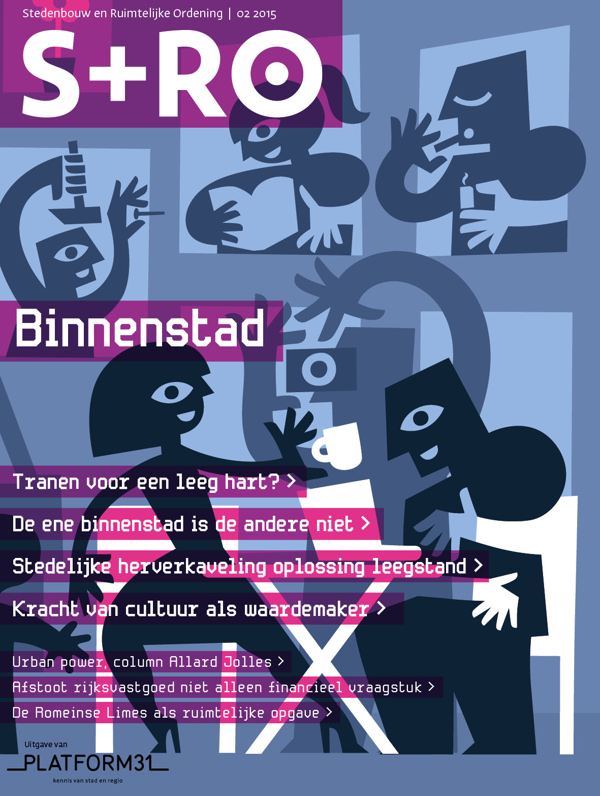 2015 sro1 cover